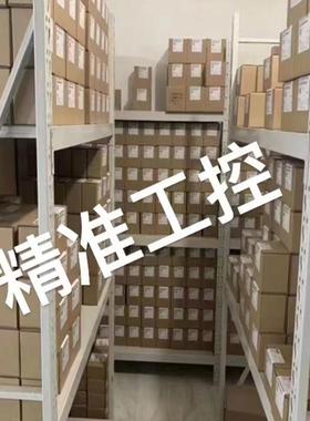 台湾Northman减压阀 台湾北部精机MSPR-02P-K-0-2-D24-10议价