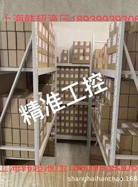 OMP250 151-0049（OMPX250 11186711)怀特//丹佛斯液压马达正品议