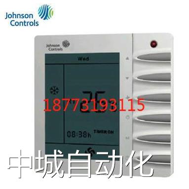 美国Johnson江森温控面板JCI-TMS2100FCV-N2R TMS2100DA-NTRL议价