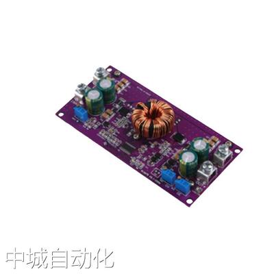 250W太阳能MPPT CC-CV充电 LT8705 20A同步整流自动升降压 DC-DC