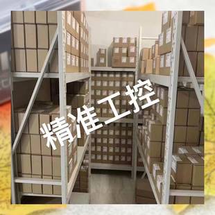 32位65AF7 BLHeli V2飞塔 FPV竞速穿越机飞控电调 正品 HAKRC