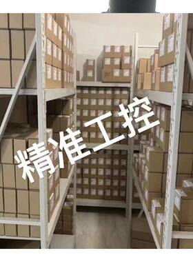 农业打药飞机气雾喷头8820流量8L电压范围14-18S植保飞机喷洒作业