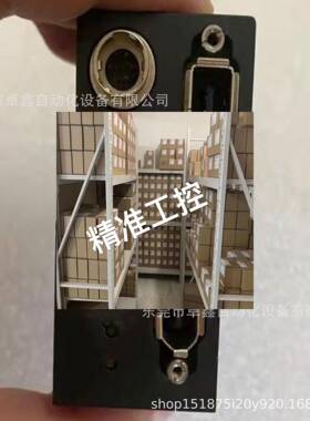 imitech IMC-15FT工业白色相机 现货议价议价