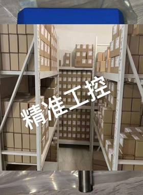 施姆福Schimpf 02-25/4500执行器全新原装议价