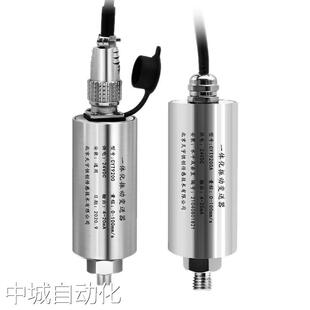 振动传感器 CYT9200天宇恒创一体化振动变送器电机风机泵振动探头