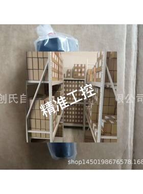 3230870 WSM12120Z-01-C-N-24DG贺德克HYDAC电磁阀原装现货特价议