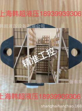 WHITE怀特//DANFOSS丹佛斯摆线马达OMPX400 11186714全新现货正品