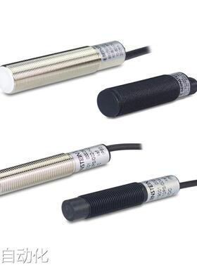 适用于蒂森窗开关博恩斯坦开关188-A1Z KS 611.6869.135议价