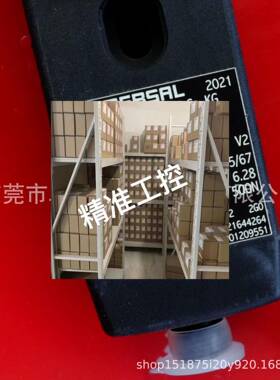 MZM100BST-ASREMAP 施迈赛全新安全开关 优惠供应议价议价