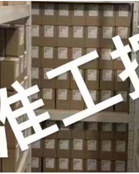 现货供应空气滤芯4P0710 AF25734 AF26194 4P0710 P535114议价