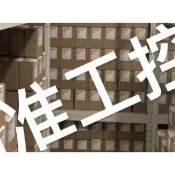 现货供应空气滤清器滤芯AF26124 RS5429 C27130 P617643 AT330978