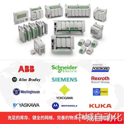 美国AB 1786-XT 1787-PLUG10R 1787-RSCABL罗克韦尔全新原装 模块