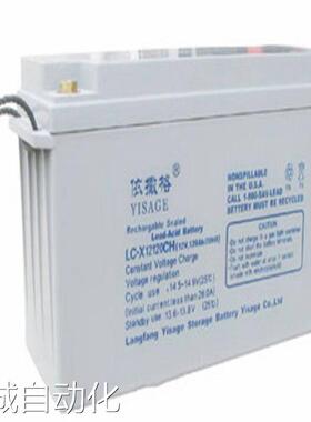 依撒格蓄电池LC-X1224CH 12V24AH电力机房UPS配套电源议价