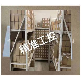 充电器议价 Cavotec 1080 3699