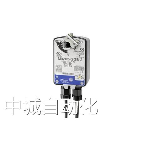 美国Johnson江森电动执行器VA9208-GGA-2 VA9208-GGA-1议价
