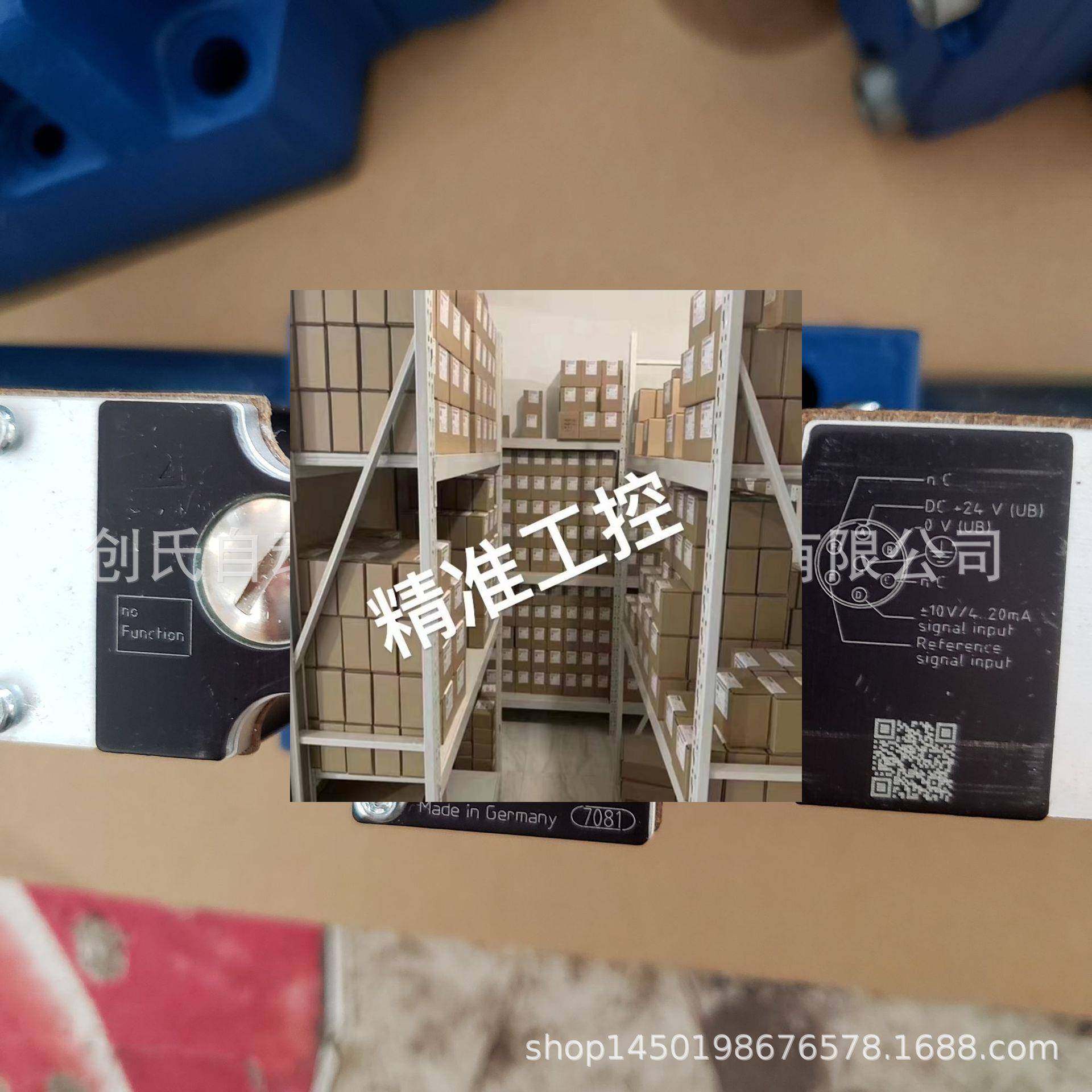 R901049206 4WRAE10E1-60-2X/G24K31/F1V议价