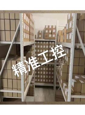 HTT STB-R-230 340℃ 恒温器 德国产品 希而科优势供应议价