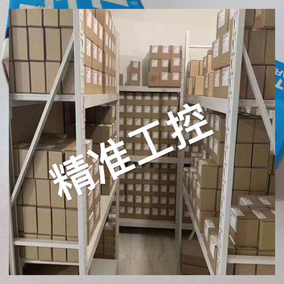 6207HSGT2LLBCM35/L542Q52V128轴承 NTN议价