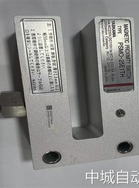 PSMO-25E1T磁性开关PSMO-25D1TH限位开关PSMM-R3E1H PIKU-110R25C