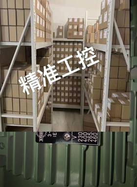 Robert brikenbeul 罗伯特电机5AP112M-4 (7AA) 4.0kw议价