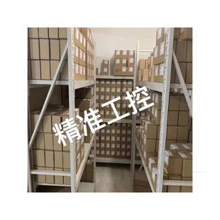 1300KV 2806.5 1700KV穿越竟赛高效率电机马达 LPD BrotherHobby