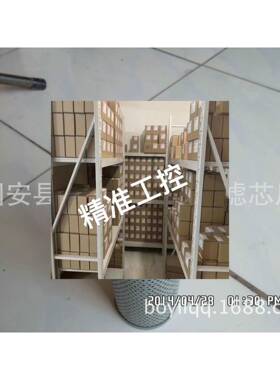 供应液压滤芯9650EAL032F2 / MP5005议价