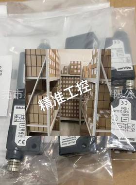 BOS 5K-PU-LX10-S75 巴鲁夫 BOS01JP 传感器 议价议价