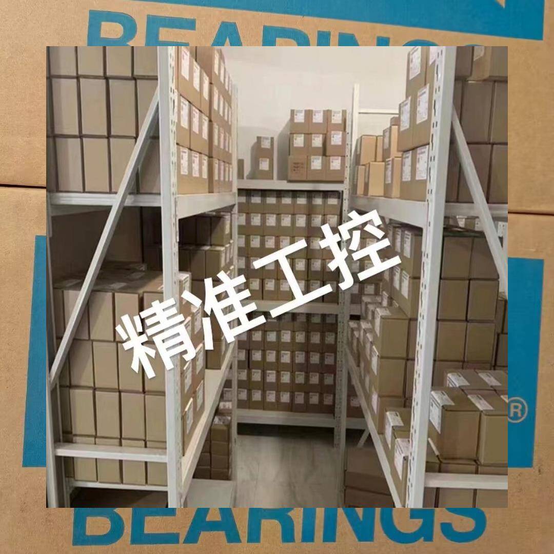 6317ZZCM/L448轴承 6317ZZCM/L448 NTN议价