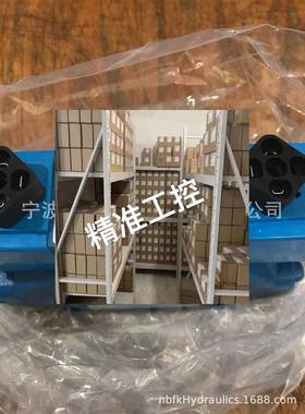 DG17V86N10 02-399937现货议价