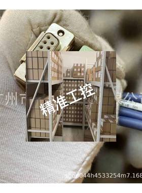 马波斯MARPOSS加长线DITTEL延长线5米O67L0010500 F21284议价