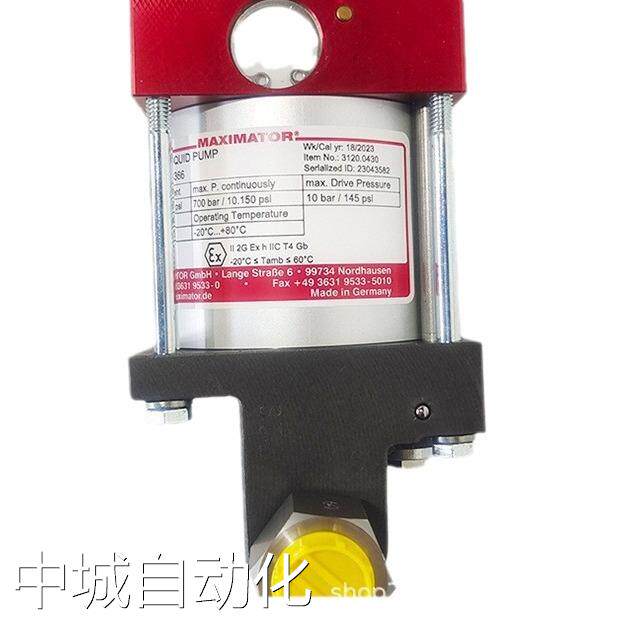 德国麦格思维特Maximator G150-2LVES-NPT 气动液压增压泵议价