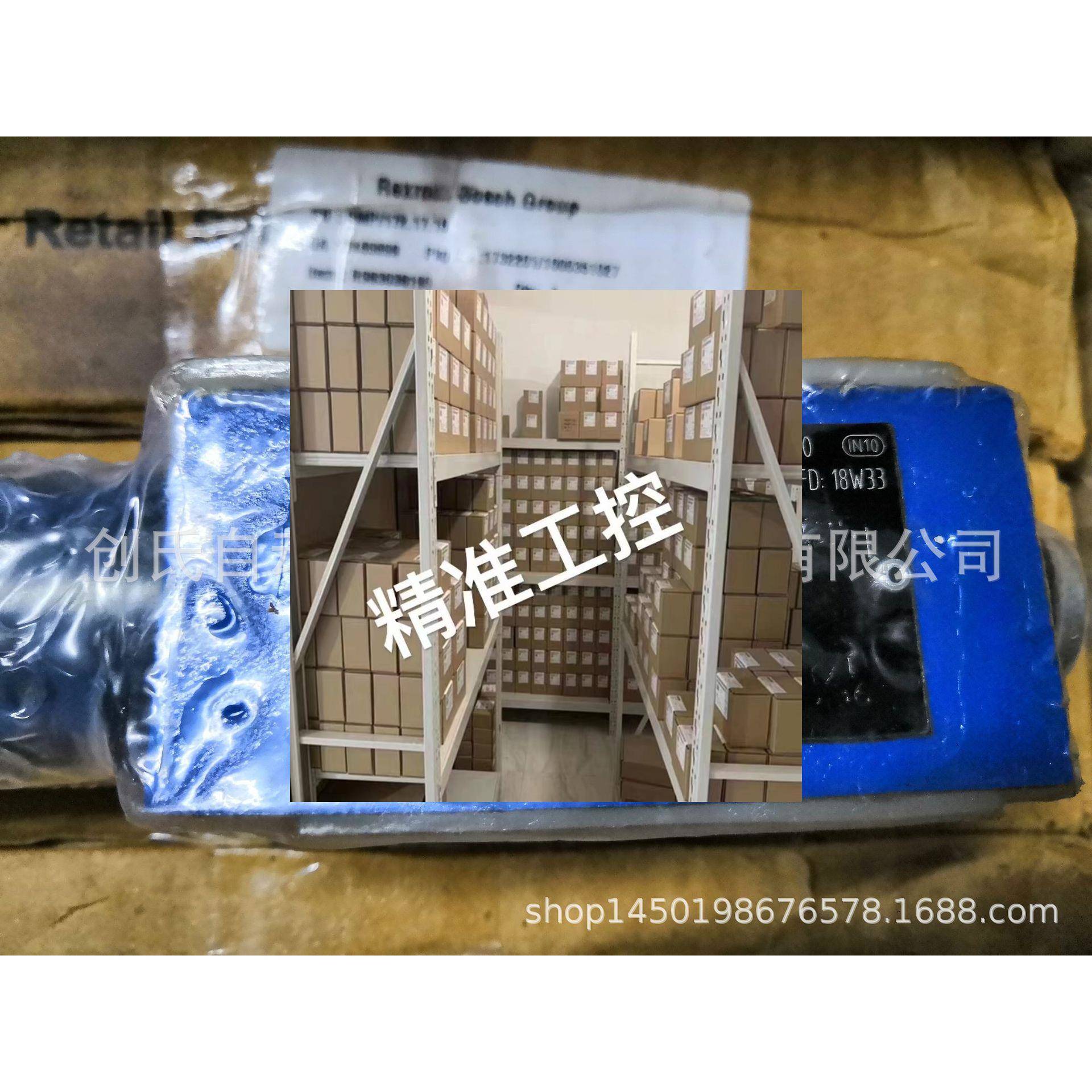ZDR6DP2-4X/150YM议价