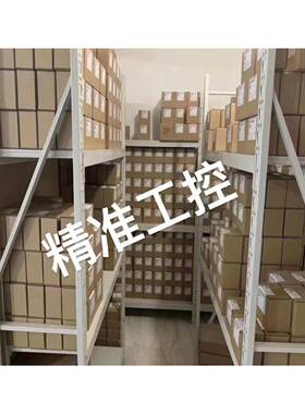 ARTESYN电源 IVS6-5R0-5W0-00 维修议价议价