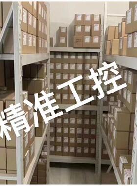 原装进口 意大利CABUR电源XR082524议价