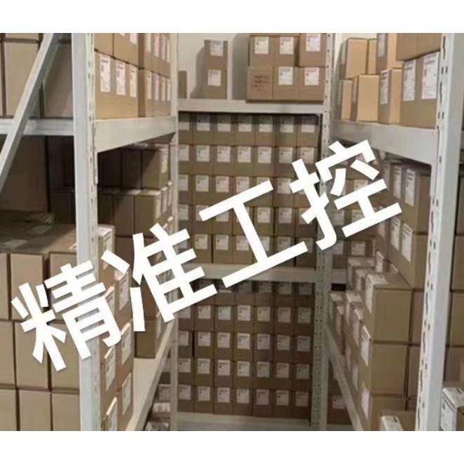 《原厂授权》台湾贺欣 HOHSING H.S.原装全新 RB50-520议价