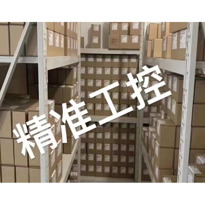 美国A.Shine18-72达因笔、电晕笔、表面张力测试笔、电晕处理笔议