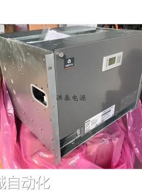 VERTIV维谛48V/300A嵌入式电源系统NetSure 731 A61-S1通信电源议