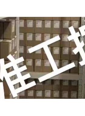 Firestone空气弹簧 W01-358-9414 AIRSTROKE AIRMOUNT 原装进口议