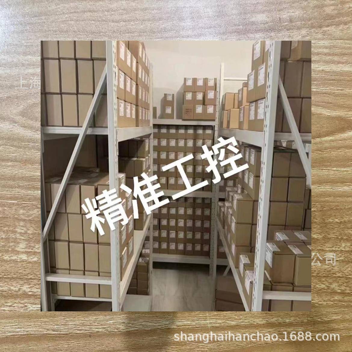 R900409898 ZDB6VP2-4X/315V德国Rexroth力士乐溢流阀现货正品议