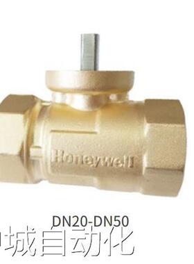 美国Honeywell霍尼韦尔电动二通开关球阀VBA16P032+MVNA605议价