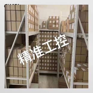 CUAV新品|新一代pixhawk PX4/APM官方正版飞控PixhawkV6X，多旋翼