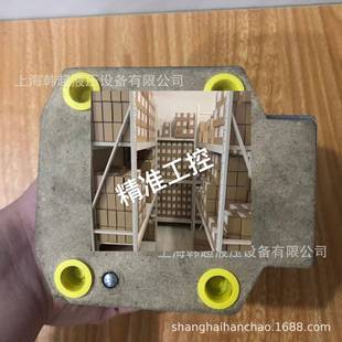 200力士乐Rexroth溢流阀德国产地现货库存 R900596858 DZ20