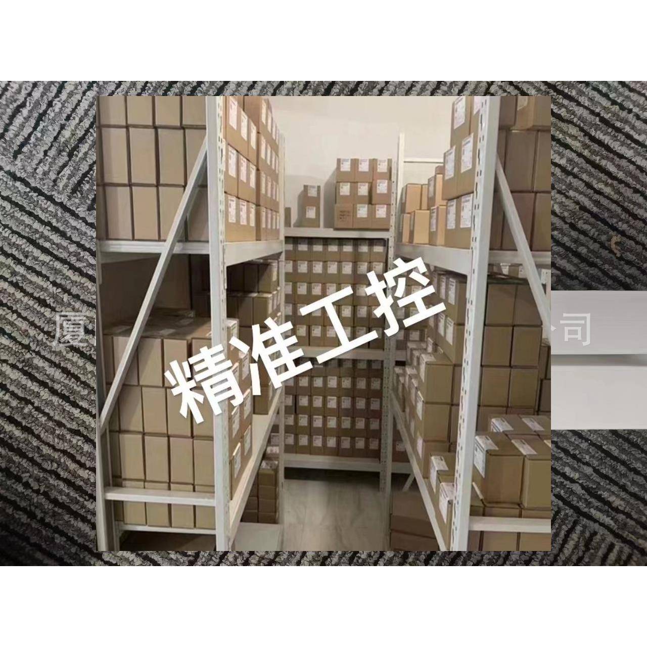 IFM 易福门TA2145议价