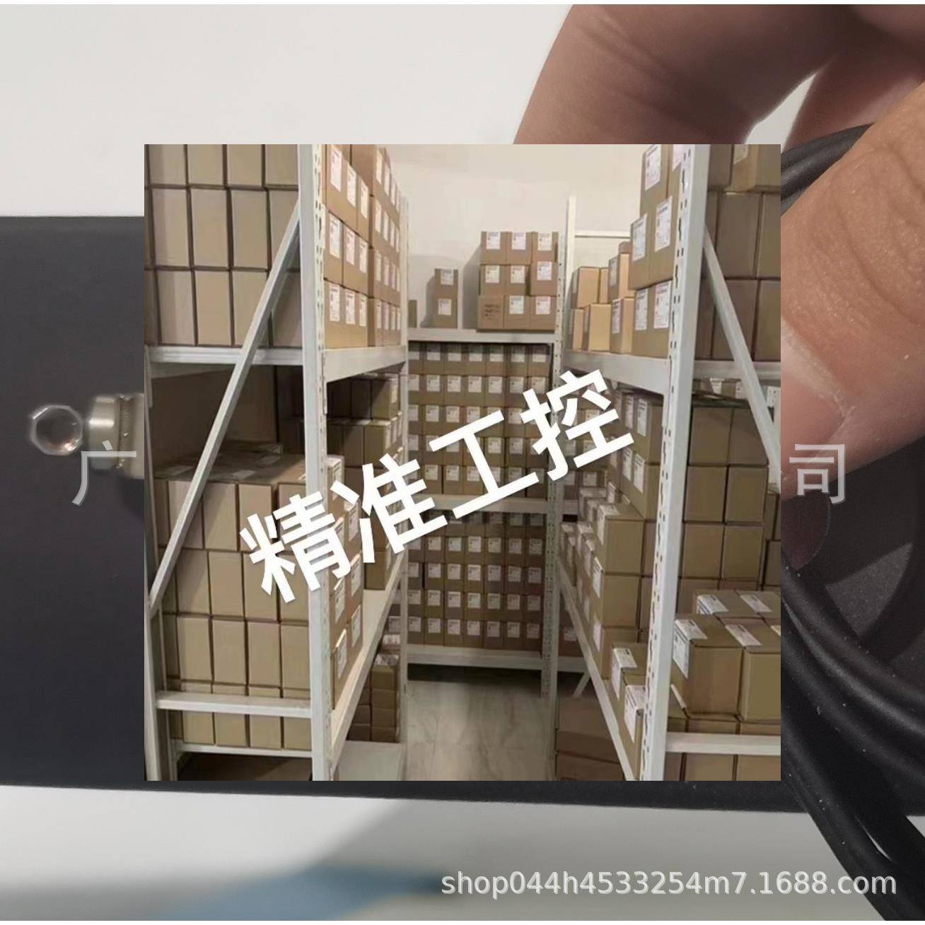 marposs探头CL7测头B3442429051马波斯传感器F3442429001测规量仪