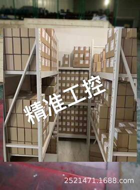 三一混泥土泵车回转减速机戴纳密克RE1023减速机厂家直销议价