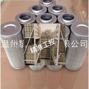 FKZ13H HC8900FKS39H FKP16H FDP26H 8H滤芯议价 39HNR