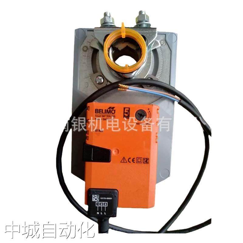 瑞士BELIMO搏力谋电动风阀开关调节执行器GM24 GM24-MFT2议价