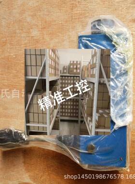 R983030727 4WMM6E6X/议价