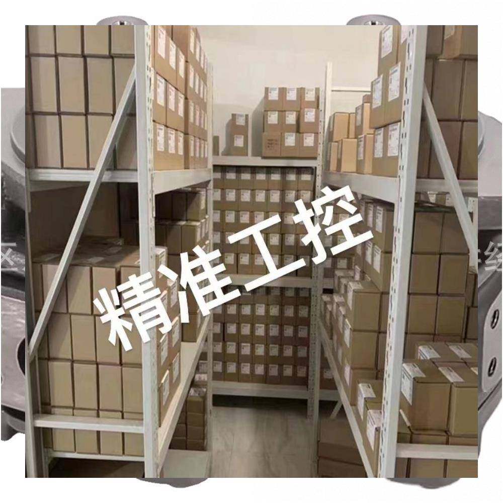 全新原装VOITH齿轮泵IPVP 7-160 111 IPVP6-125-101议价,机械设备,其他机械设备,淘宝优惠券,粉丝福利购,淘宝优惠卷