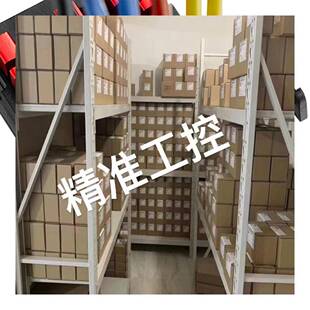 Hobbywing好盈QuicRun880 80A有刷电调 双向BEC输出议价